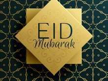 90 Free Eid Mubarak Card Templates Formating by Eid Mubarak Card Templates