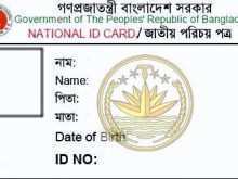 90 Free National Id Card Template Bd Maker for National Id Card Template Bd