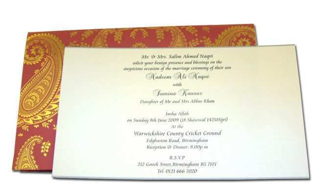 90 Online Wedding Card Templates Pakistan PSD File for Wedding Card Templates Pakistan