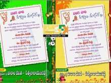 91 Blank Wedding Card Templates Telugu in Photoshop with Wedding Card Templates Telugu