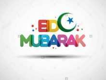 91 Customize Eid Card Template Word Maker for Eid Card Template Word