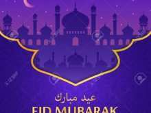 91 The Best Eid Mubarak Card Templates Maker for Eid Mubarak Card Templates