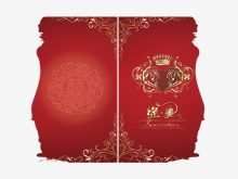 Chinese Wedding Card Templates Free Download