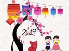 92 Free Korean Birthday Card Template Maker with Korean Birthday Card Template