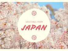 93 Blank Japan Postcard Template Templates with Japan Postcard Template