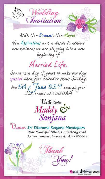 Invitation Card Format Marriage - Cards Design Templates