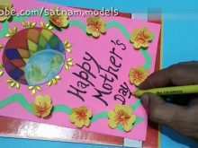 93 Visiting Mother S Day Card Template Maker with Mother S Day Card Template
