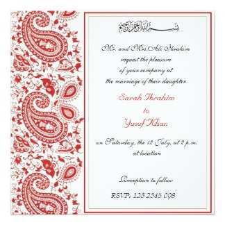 93 Visiting Wedding Card Templates Muslim Now with Wedding Card Templates Muslim