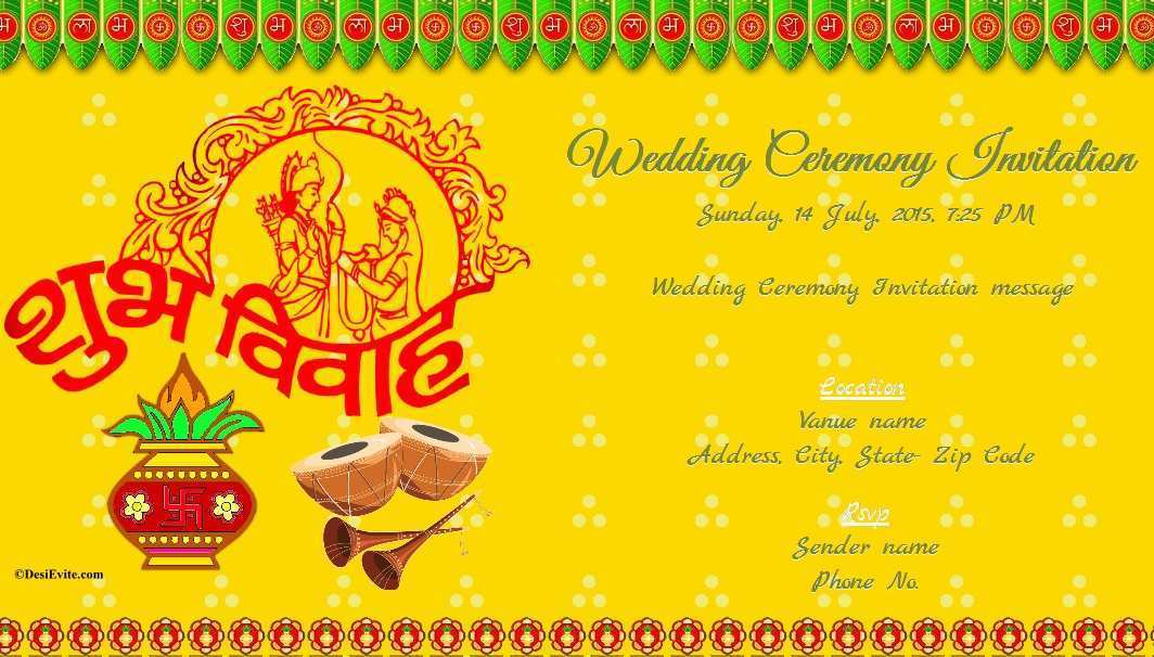 Wedding Invitation Video Template Free Download Youtube