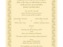 94 The Best Wedding Card Invitation Template Tr in Photoshop for Wedding Card Invitation Template Tr