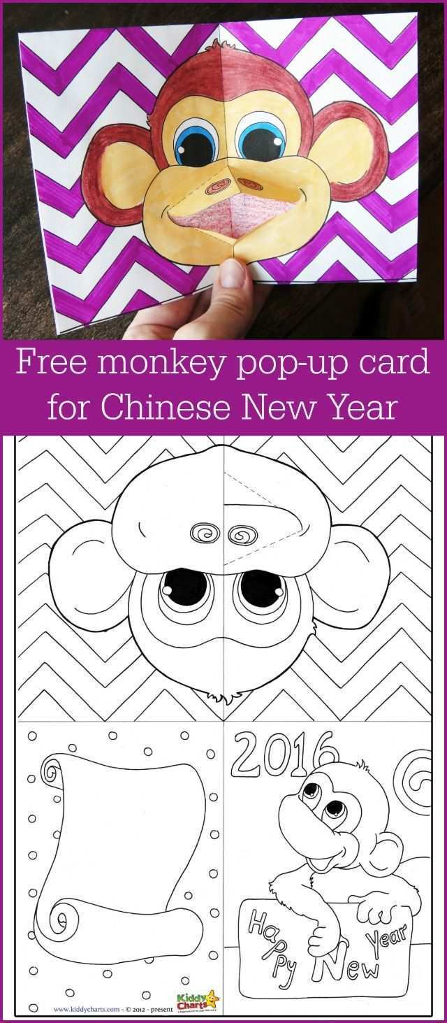 95 Printable Monkey Pop Up Card Template in Photoshop by Monkey Pop Up Card Template