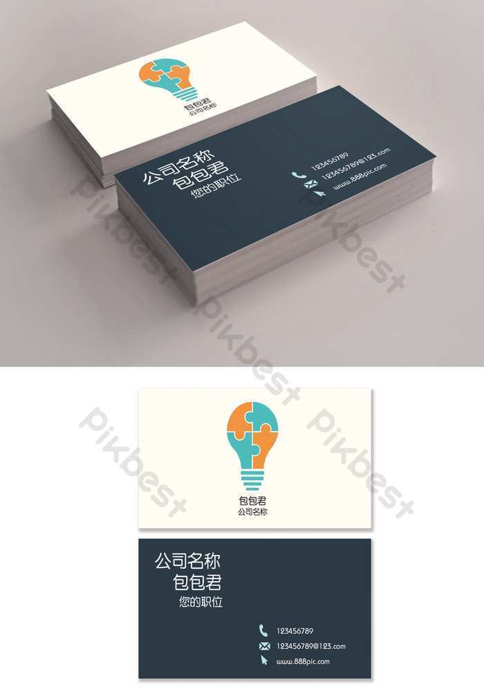 95 Standard Business Card Education Template Free Download Layouts for Business Card Education Template Free Download