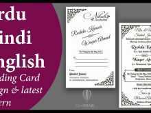 Wedding Card Templates For Coreldraw