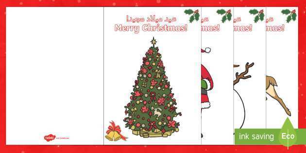 96 Creative Christmas Card Template Eyfs for Ms Word for Christmas Card Template Eyfs