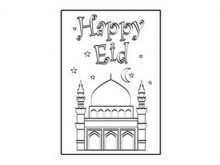 96 Free Eid Card Colouring Template PSD File with Eid Card Colouring Template