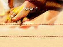 97 Adding Invitation Card Format In Kannada Photo for Invitation Card Format In Kannada
