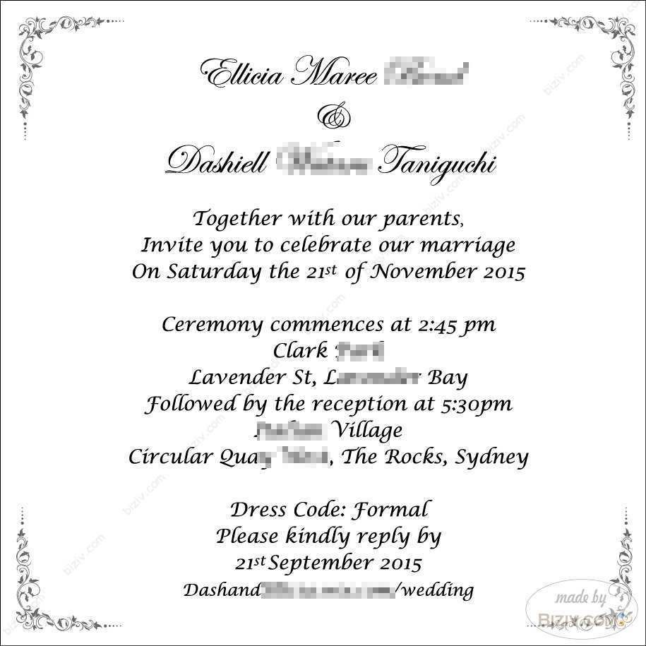 97 Format Invitation Card Sample Dress Code With Stunning Design by Invitation Card Sample Dress Code