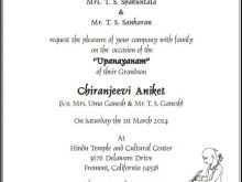 97 Report Invitation Card Sample For Upanayanam Layouts for Invitation Card Sample For Upanayanam