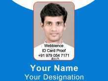 University Id Card Template