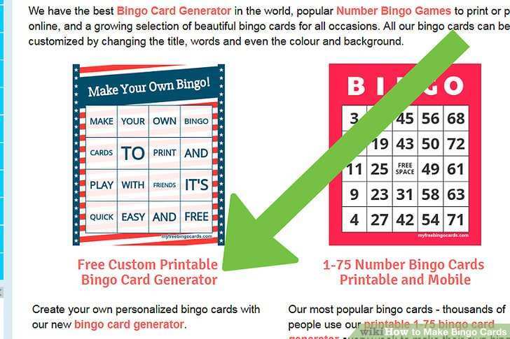 98 Report Bingo Card Template 4X4 in Photoshop with Bingo Card Template 4X4