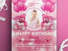 99 Best Kid Birthday Invitation Card Template Free Formating by Kid Birthday Invitation Card Template Free