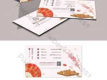 99 Creating Japanese Business Card Design Template Now with Japanese Business Card Design Template