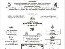 99 Creative Wedding Card Templates Hindi in Word by Wedding Card Templates Hindi