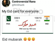 99 Customize Our Free Eid Card Templates Reddit Photo for Eid Card Templates Reddit