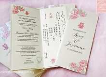99 Customize Wedding Card Templates Free Malaysia in Photoshop by Wedding Card Templates Free Malaysia