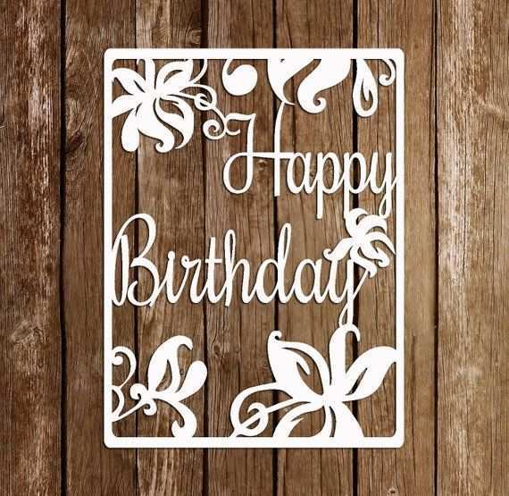 Download 99 How To Create Birthday Card Template Svg Templates By Birthday Card Template Svg Cards Design Templates