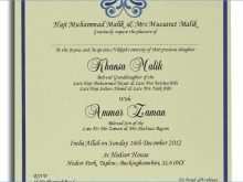99 Muslim Wedding Cards Online Templates Now with Muslim Wedding Cards Online Templates