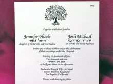 11 Printable Hebrew English Wedding Invitation Template PSD File with Hebrew English Wedding Invitation Template
