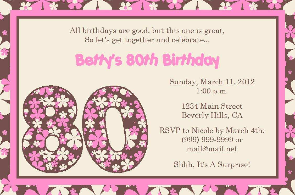 13 Visiting 80Th Birthday Invitation Template Uk for Ms Word with 80Th Birthday Invitation Template Uk