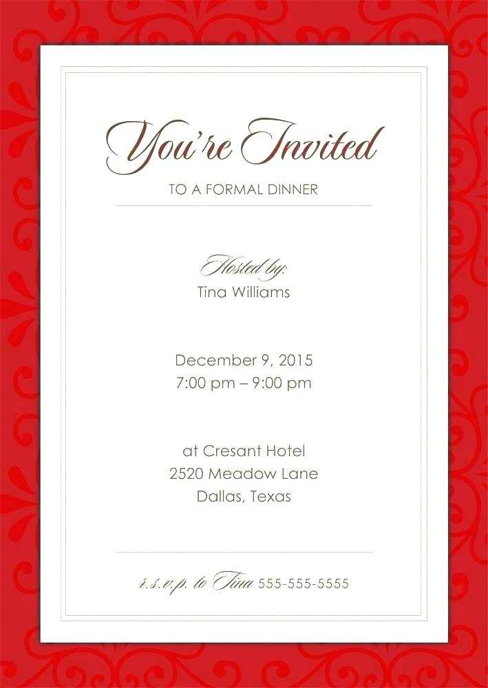 Team Dinner Invitation Template Word