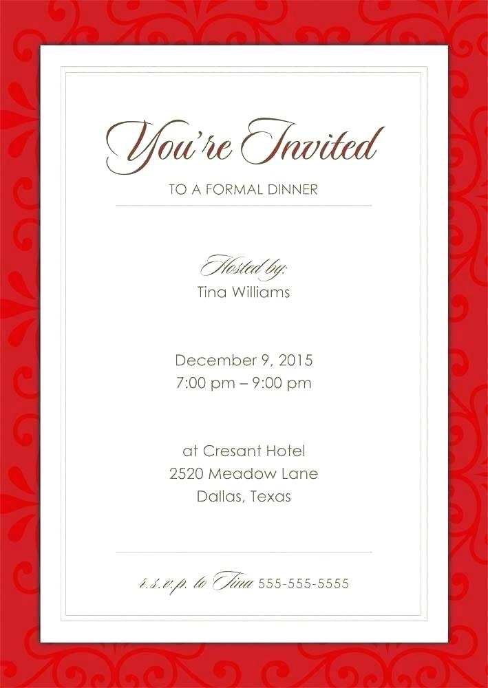 Team Dinner Invitation Sample Email Cards Design Templates