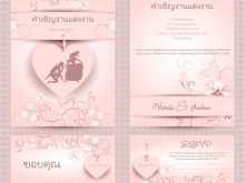 22 Standard Wedding Invitation Letter Template Templates by Wedding Invitation Letter Template