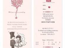 28 Customize Chinese Wedding Invitation Template Word for Ms Word with Chinese Wedding Invitation Template Word