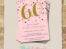 30 Free Elegant Birthday Invitation Card Template With Stunning Design by Elegant Birthday Invitation Card Template