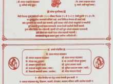 33 Blank Wedding Invitation Template In Marathi Download with Wedding Invitation Template In Marathi