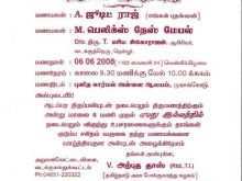 34 Customize Our Free Reception Invitation Tamil Wordings Layouts by Reception Invitation Tamil Wordings