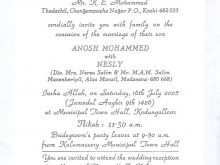 35 Best Marriage Invitation Format Kerala in Photoshop with Marriage Invitation Format Kerala