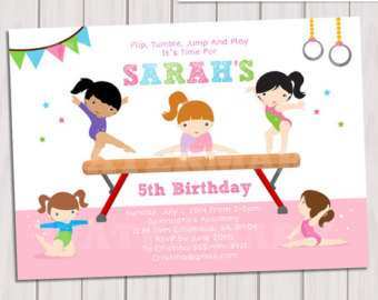 38 Blank Birthday Invitation Templates Gymnastics in Word for Birthday Invitation Templates Gymnastics