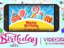 40 How To Create Party Invitation Video Maker PSD File for Party Invitation Video Maker