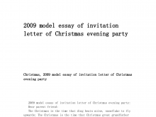 41 Blank Christmas Party Invitation Letter Template Formating by Christmas Party Invitation Letter Template
