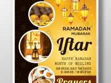 43 Standard Iftar Party Invitation Template Download with Iftar Party Invitation Template