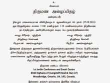 48 Visiting Wedding Invitation Template In Tamil in Photoshop with Wedding Invitation Template In Tamil