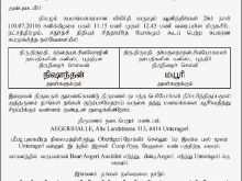 49 Creating Wedding Invitation Template In Tamil Templates by Wedding Invitation Template In Tamil