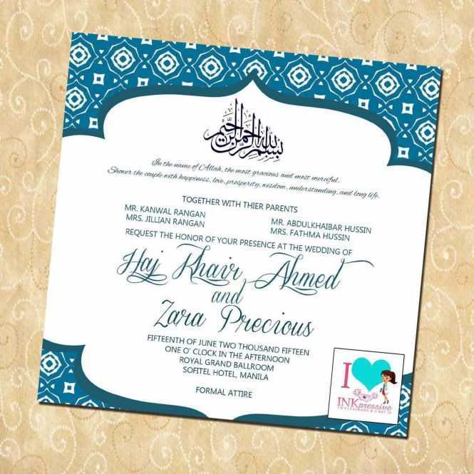 50 Blank Invitation Card Format For Event Download for Invitation Card Format For Event