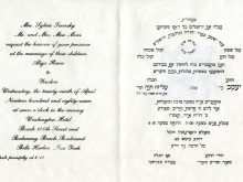 54 Create Hebrew English Wedding Invitation Template PSD File by Hebrew English Wedding Invitation Template
