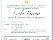 Invitation To Business Dinner Example